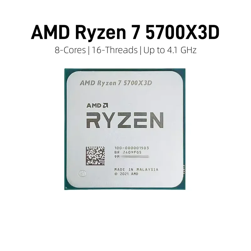 معالج AMD Ryzen 7 5700X3D للأل - مراجعة Amd Cpu Ryzen 7 وسعره