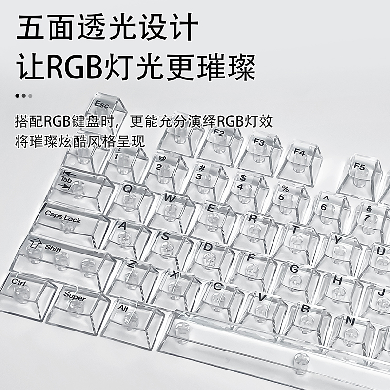 أغطية مفاتيح شفافة كريستالية ب - مراجعة Gaming Keyboard No Rgb وسعره
