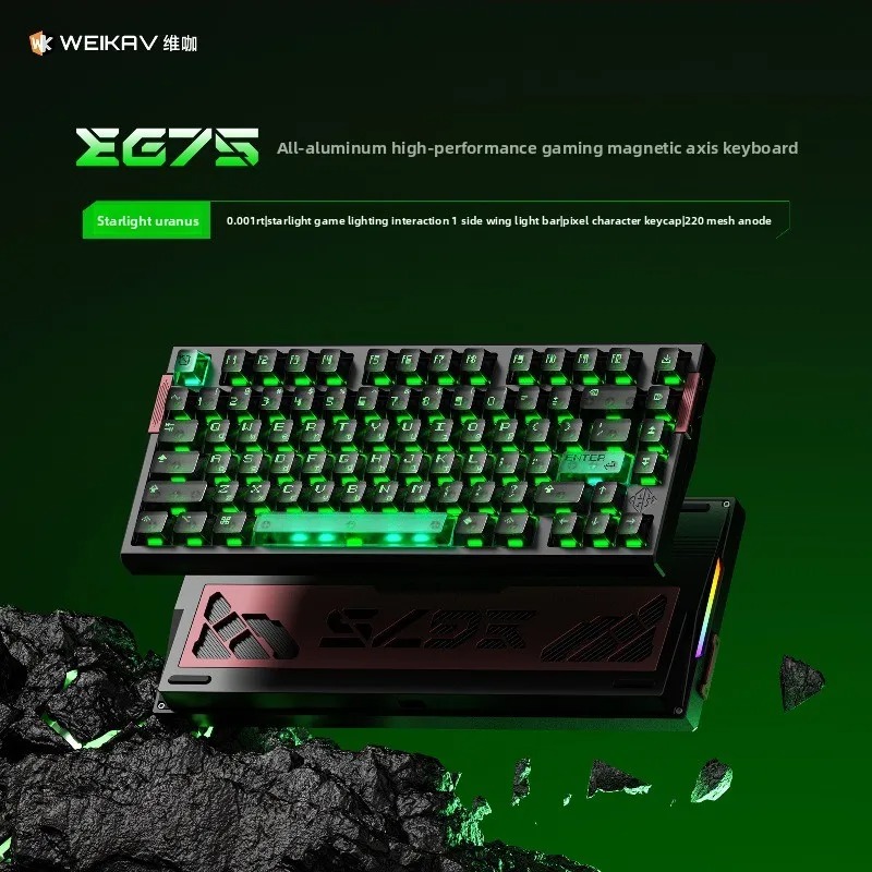 لوحة مفاتيح WEIKAV EG75 Snow B - مراجعة Gaming Keyboard Hot Swappable وسعره