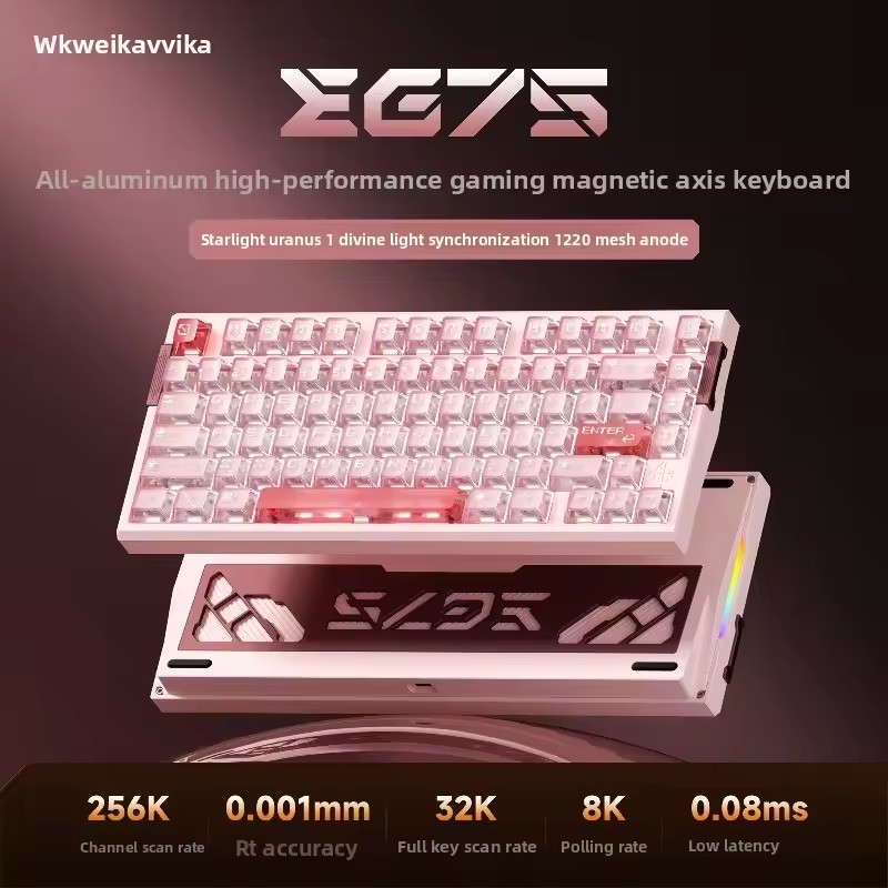 لوحة مفاتيح WEIKAV EG75 Snow B - مراجعة Gaming Keyboard Hot Swappable وسعره